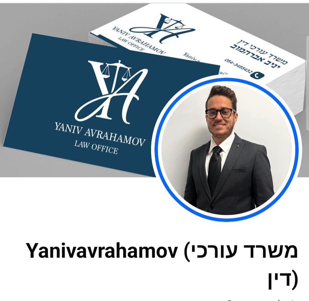 כיסוי פייסבוק